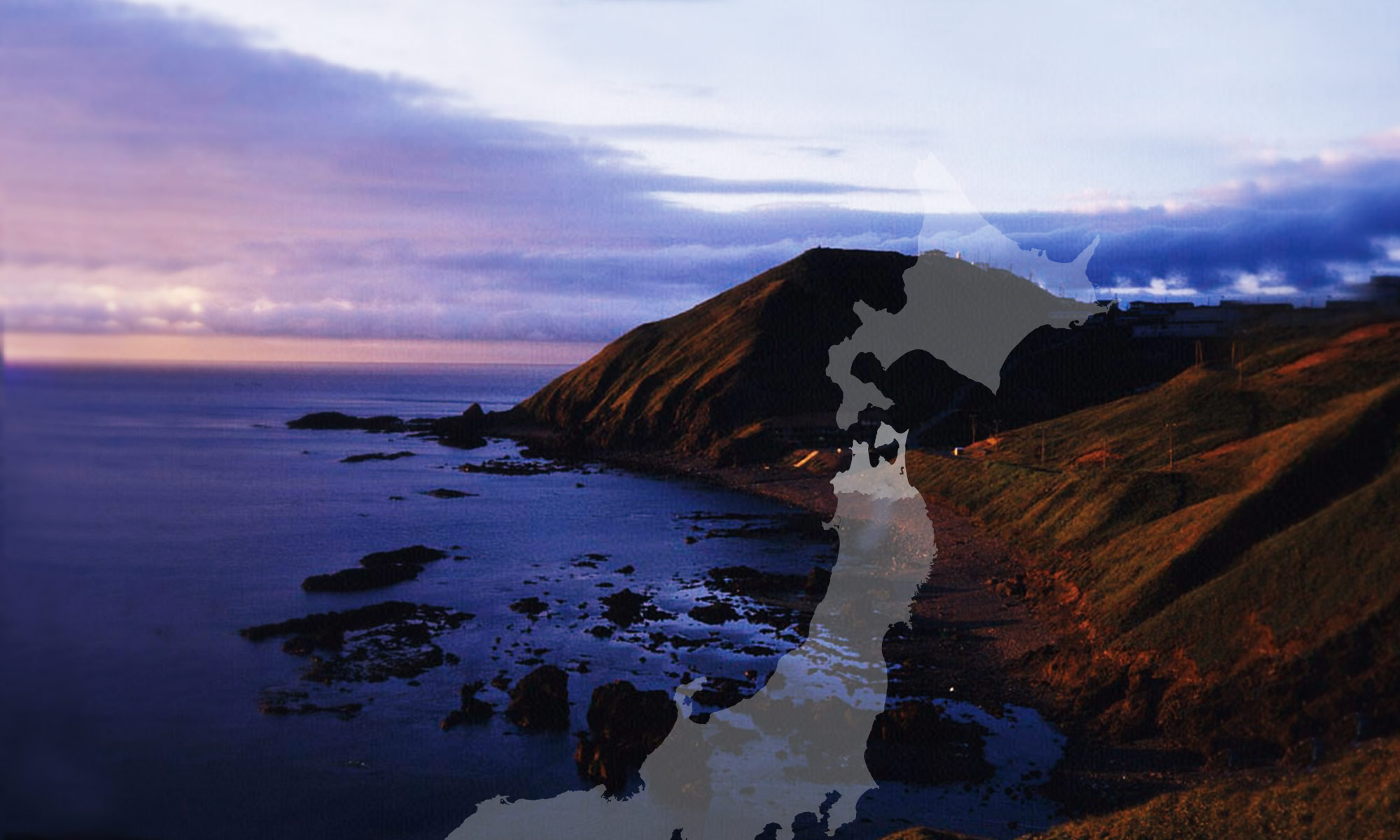 A story connected over the strait