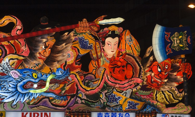 Summer Festival in Aomori