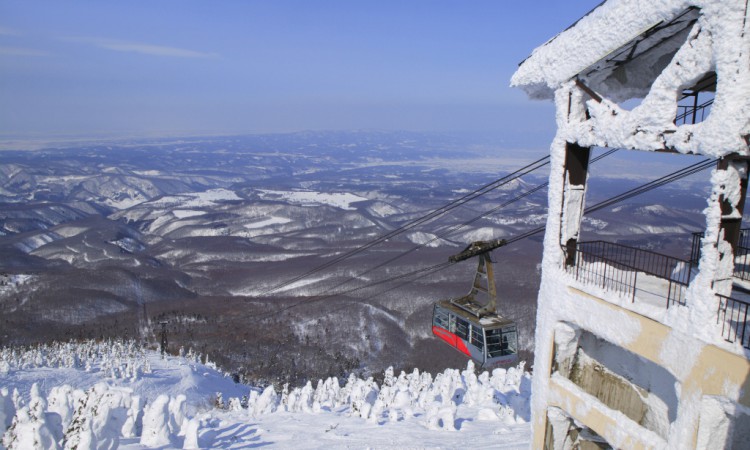 Hakkoda Ski Resort