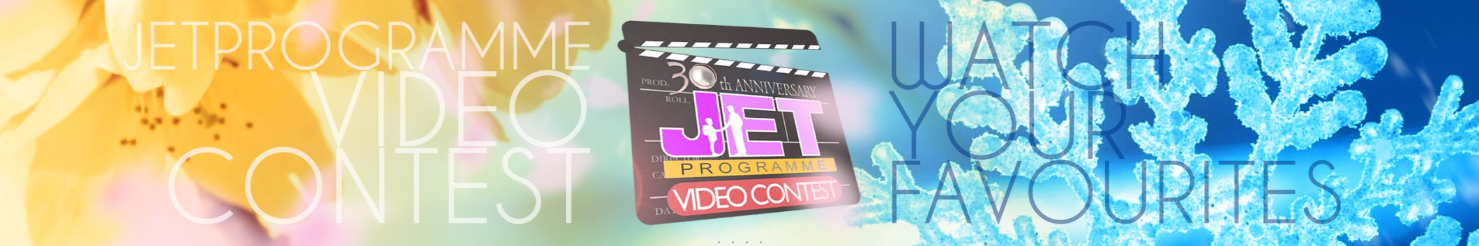 the JET Programme Video Contest