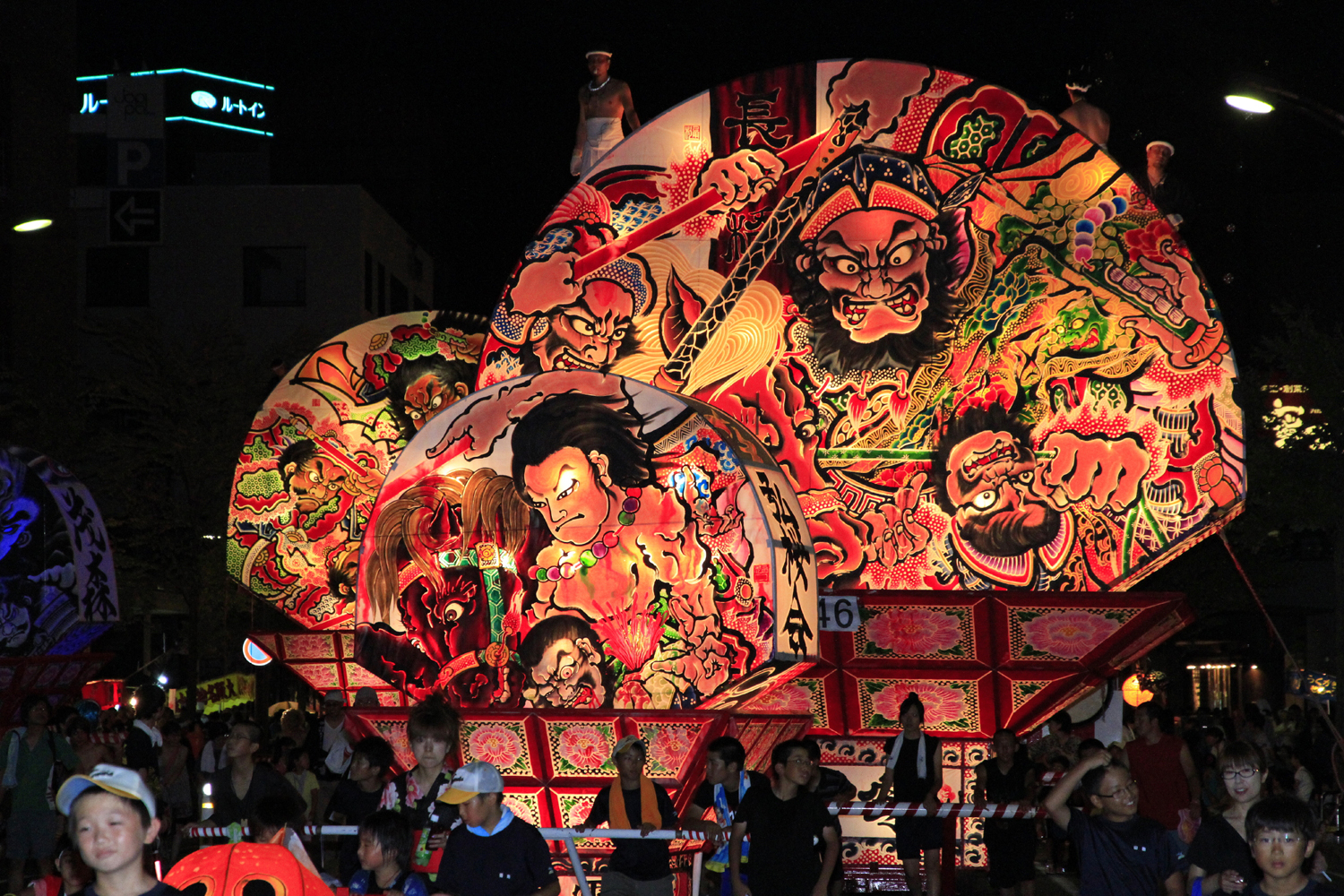 Hirosaki Neputa Festival