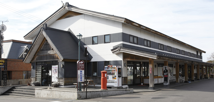 Madeny Kanagi Tourist Center