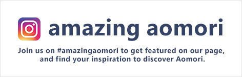 amazing aomori