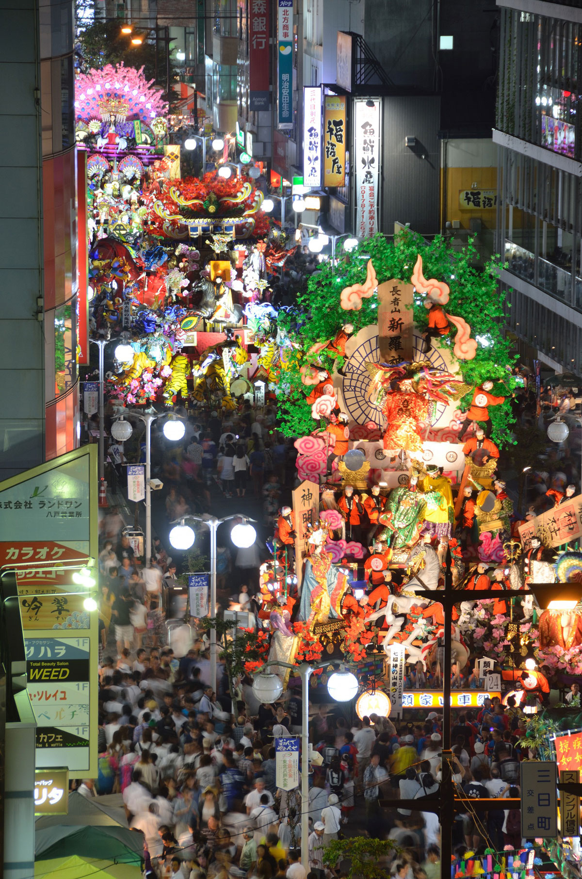 Hachinohe Sansha Taisai Festival