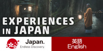 experiences in japan